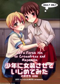 Let's Force Him To Crossdress And Rape Him manga cover